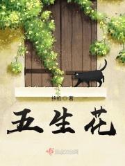 可她尚存一丝温柔