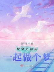 一粒沙子的鸣响